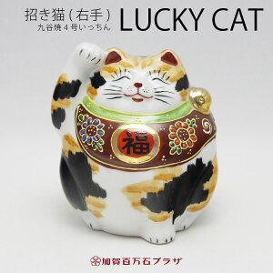 L(EF^Aɐ) 4(11cm)OєL^J yzybsOΉ\iz