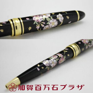  G | {[y^Rh  xmR  gty悪yI|XgC!z