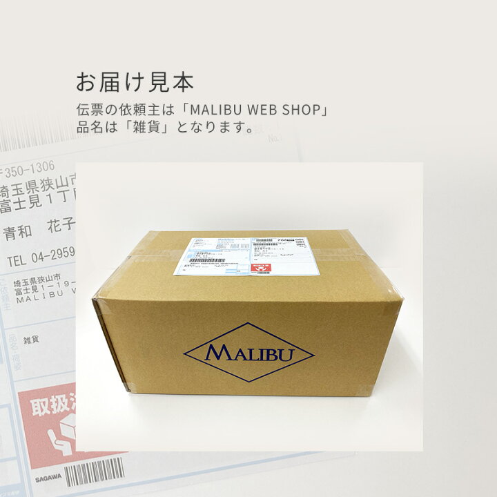 楽天市場】【楽天ランキング受賞！】 【学割30%OFF】マリブウィッグ H 