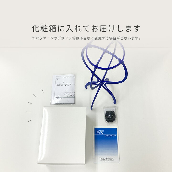 楽天市場】マリブウィッグ H-532 医療用ウィッグ フルウィッグ 