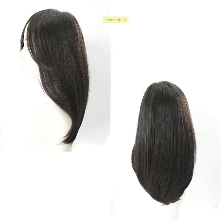 MALIBU WIG マリブウィッグ フロントウィッグ 人毛MIX 自然色 黒  