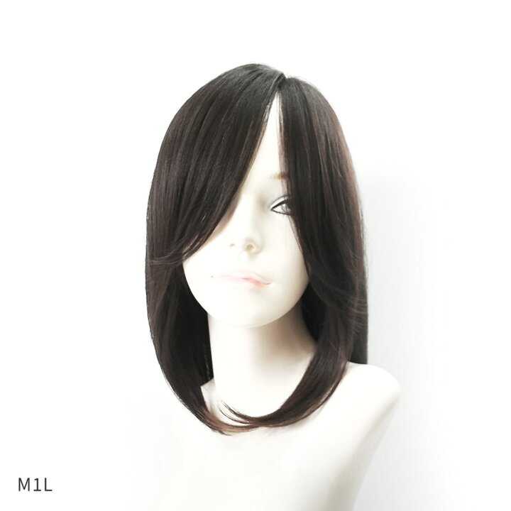 楽天市場】【楽天ランキング受賞！】 【学割30%OFF】マリブウィッグ H  