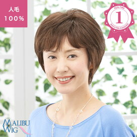 楽天市場】 フルウィッグ : マリブウィッグ（MALIBUWIG）