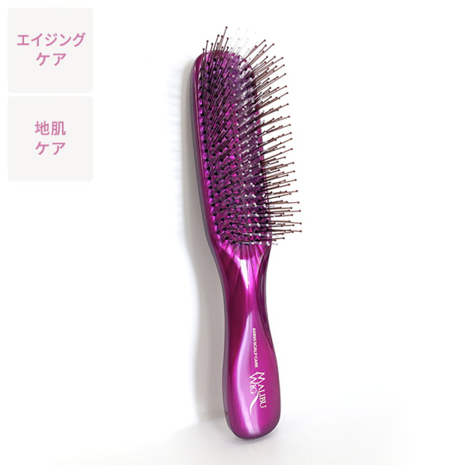 楽天市場 | マリブウィッグ（MALIBUWIG） - 自然なスタイリングで 