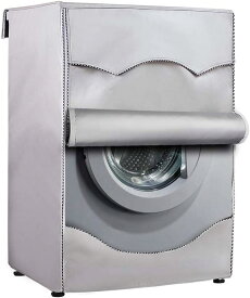 洗濯機カバー ドラム洗濯機専用 防水日焼け止め 防水生地 (無地の色)