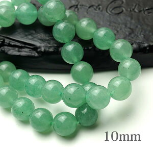 y1/ozAx` 10mm r[Y o  VR p[Xg[ 5̒a  ANZT[ nhCh p[c 