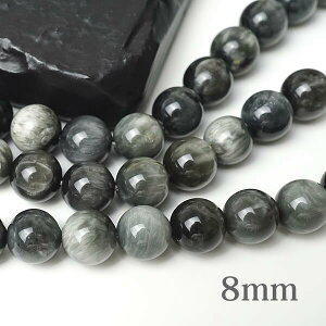 y1A/AzO[^CK[AC C[OACAAAA 8mm r[Y o  VR p[Xg[  ANZT[ nhCh p[c uXbg @y_g sAX 