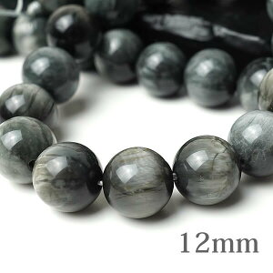 y3/ozO[^CK[AC C[OACAAAAA 12mm r[Y o  VR p[Xg[  ANZT[ nhCh p[c uXbg y_g sAX