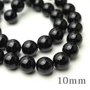 y5/ozIjLX 10mm r[Y o  VR p[Xg[  ANZT[ nhCh p[c uXbg y_g lbNX sAX CO