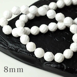 y1A/AzzCgIjLX 64ʃJbg 8mm r[Y o  VR p[Xg[  ANZT[ nhCh p[c uXbg y_g lbNX sAX