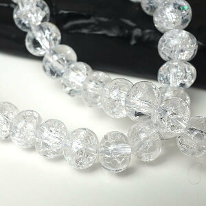 y1/ozNbN {^Jbg uWY 8mm r[Y o  VR p[Xg[ ANZT[ nhCh p[c uXbg y_g lbNX 