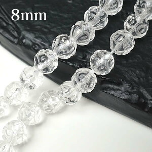 y1A/Az @ [^XJbg 8mm r[Y ΂甄  VR p[Xg[ ANZT[ nhCh p[c uXbg y_g lbNX sAX CO