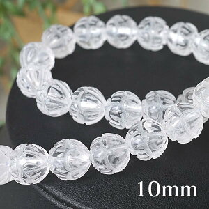 y20/oz @ [^XJbg 10mm r[Y ΂甄  VR p[Xg[ ANZT[ nhCh p[c uXbg y_g lbNX sAX C