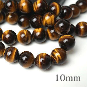 y5/oz^CK[AC 10mm Ֆڐ Lڐ r[Y o  VR p[Xg[  ANZT[ nhCh uXbg y_g sAX CO 