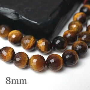 y1/oz^CK[AC 128ʃJbg 8mm Ֆڐ Lڐ r[Y o  VR p[Xg[  ANZT[ nhCh uXbg y_g sAX C