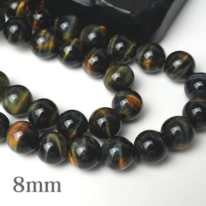 y20/oz~bNXJ[^CK[AC 8mm Ֆڐ Lڐ r[Y o  VR p[Xg[  ANZT[ nhCh uXbg y_g sAX 