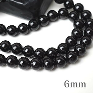 y1A/AzubNg} dC 6mm r[Y ΂甄  VR p[Xg[ ANZT[ nhCh p[c uXbg y_g lbNX sAX C