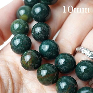 y5/ozubhXg[ 10mm r[Y ΂甄  VR p[Xg[ ANZT[ nhCh p[c uXbg y_g lbNX sAX CO