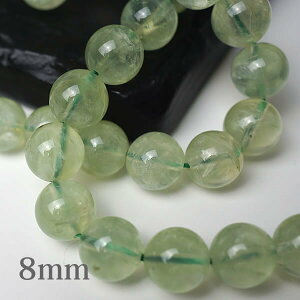 y10/ozviCg  8mm r[Y ΂甄  VR p[Xg[ ANZT[ nhCh p[c uXbg y_g lbNX sAX CO