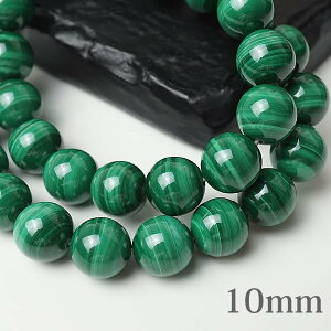 y1A/Az}JCg E 10mm r[Y ΂甄  VR p[Xg[ ANZT[ nhCh p[c uXbg y_g lbNX sAX CO