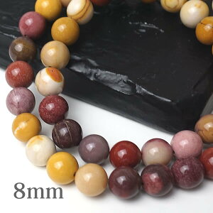 y5/oz[JCg 8mm r[Y ΂甄  VR p[Xg[ ANZT[ nhCh p[c uXbg y_g lbNX sAX CO