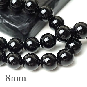 y1/oz`xbgYI  8mm r[Y ΂甄  VR p[Xg[ ANZT[ nhCh p[c uXbg y_g lbNX sAX C