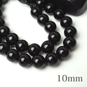 y1A/Az`xbgYI  10mm r[Y ΂甄  VR p[Xg[ ANZT[ nhCh p[c uXbg y_g lbNX sAX C