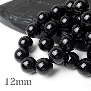 y3/oz`xbgYI  12mm r[Y ΂甄  VR p[Xg[ ANZT[ nhCh p[c uXbg y_g lbNX sAX C