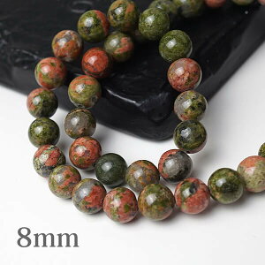 y20/oziJCg 8mm r[Y ΂甄  VR p[Xg[ ANZT[ nhCh p[c uXbg y_g lbNX sAX CO