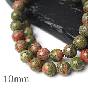 y3/oziJCg 10mm r[Y ΂甄  VR p[Xg[ ANZT[ nhCh p[c uXbg y_g lbNX sAX CO