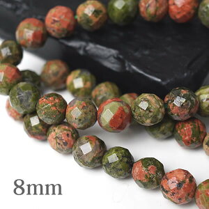 y20/oziJCg 64ʃJbg 8mm r[Y ΂甄  VR p[Xg[ ANZT[ nhCh p[c uXbg y_g lbNX sAX C