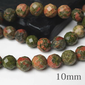 y5/oziJCg 64ʃJbg 10mm r[Y ΂甄  VR p[Xg[ ANZT[ nhCh p[c uXbg y_g lbNX sAX C