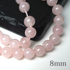 y5/oz[YNH[c 8mm r[Y ΂甄  VR p[Xg[ ANZT[ nhCh p[c uXbg y_g lbNX sAX CO 