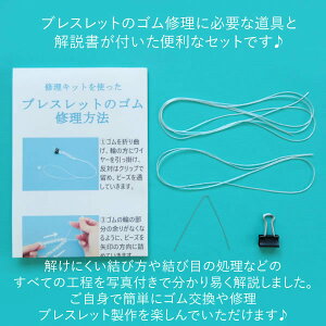 y߁zuXbgCLbg 2d 4d S SC uXbgɁ t p[Xg[ VR IxS IyS |E^S C[ Nbv 