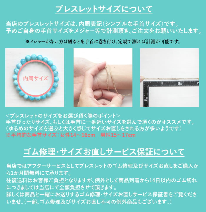 楽天市場】アクアマリン ローズクォーツ プレナイト オレンジムーン 