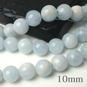 y1A/Azu[JTCg y[Y 10mm r[Y o  VR p[Xg[ ANZT[ nhCh p[c uXbg y_g lbNX sAX C