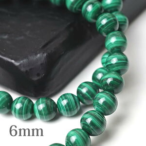 y1A/Az}JCg E 6mm r[Y ΂甄  VR p[Xg[ ANZT[ nhCh p[c uXbg y_g lbNX sAX CO