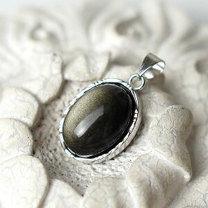 S[fIuVfBA y_g lbNX VR p[Xg[    j ࠐ IuVfBA I[o^