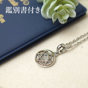 yӕʏtzMxI覐 Z䊐 eICg IjiX^覐 y_g lbNX VR p[Xg[ wLTS 覐 覓S S覐 F