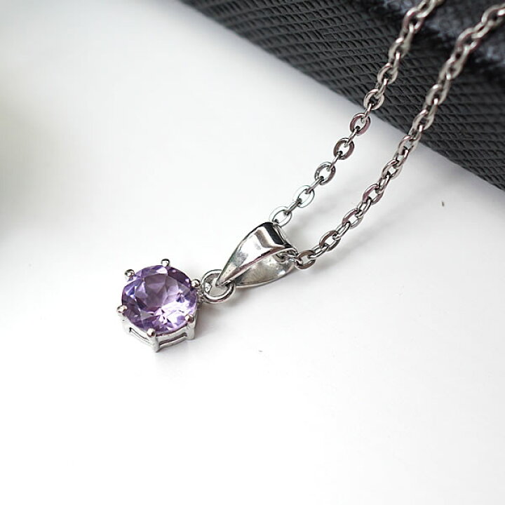 楽天市場】【宝石質】アメジスト ペンダント 一粒ネックレス 紫水晶 