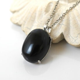 【希少】モリオン(黒水晶) ブラジル産 オーバル型 ペンダント ネックレス 天然石 パワーストーン モーリオン 魔除け