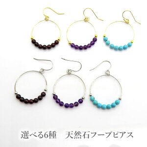 VR΃sAX SV925 K[lbg AWXg nECg^[RCY ANZT[ WG[ a fB[X t[vsAX Vo[ S[h