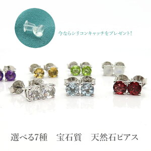 VR p[Xg[ sAX Ύ K[lbg AWXg Vg u[gp[Y zCggp[Y yhbg C{[[Xg[ a SV925 ANZT[ WG[ f