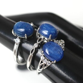 【ランダム発送/フリーサイズ】カイヤナイト リング 指輪 フリーサイズ サイズ調整可能 天然石 パワーストーン SV925 アクセサリー ジュエリー レディース メンズ