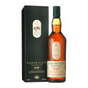 ラガヴーリン16年箱付700ml43度