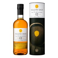 【送料無料】イエロー スポット箱付 700ml 46度 アイリッシュ シングルポットスチル ウイスキー Yellow S…