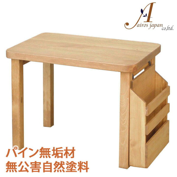 楽天市場】カントリー家具 パイン無垢材 キッズ家具 デスク 机 AIROS 