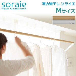 y|Cg10{z    \CG soraie S/M/LTCY UBTCY ObhfUC  ܂肽 p g  ȃXy[X