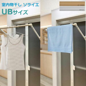    \CG soraie S/M/LTCY UBTCY ObhfUC  ܂肽 p g  ȃXy[X