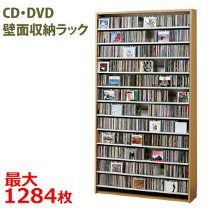 y|Cg10{z CDbN DVDbN ^ ǖʎ[ ǖCDbN ǖDVDbN e CD1284EDVD560 CDXgbJ[(CDbN/DVDbN) CS1284 y{z